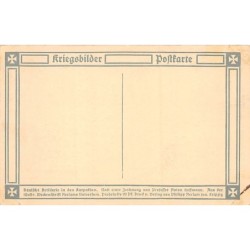 Rare collectable postcards of Ukraine. Vintage Postcards of Ukraine