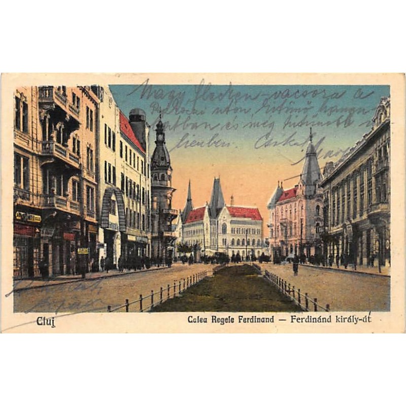 Rare collectable postcards of ROMANIA. Vintage Postcards of ROMANIA