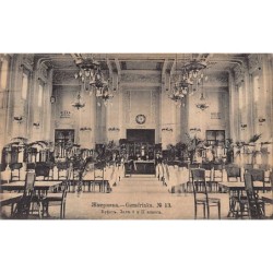 Rare collectable postcards of Ukraine. Vintage Postcards of Ukraine