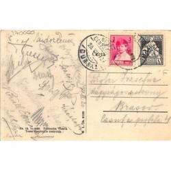 Rare collectable postcards of ROMANIA. Vintage Postcards of ROMANIA