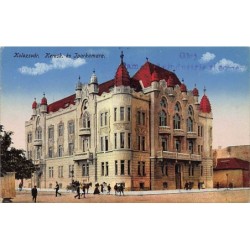 Rare collectable postcards of ROMANIA. Vintage Postcards of ROMANIA
