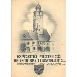 Rare collectable postcards of ROMANIA. Vintage Postcards of ROMANIA