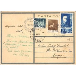 Rare collectable postcards of ROMANIA. Vintage Postcards of ROMANIA