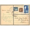 Rare collectable postcards of ROMANIA. Vintage Postcards of ROMANIA