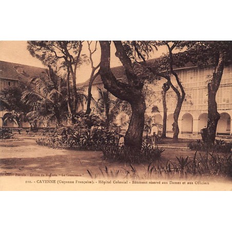 Rare collectable postcards of French Guiana. Vintage Postcards of French Guiana