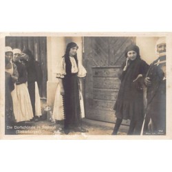 Rare collectable postcards of ROMANIA. Vintage Postcards of ROMANIA