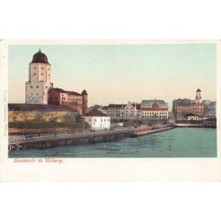 Russia - WIBORG Vyborg Viipuri - The fortress - Publ. Conrad Oldenburg