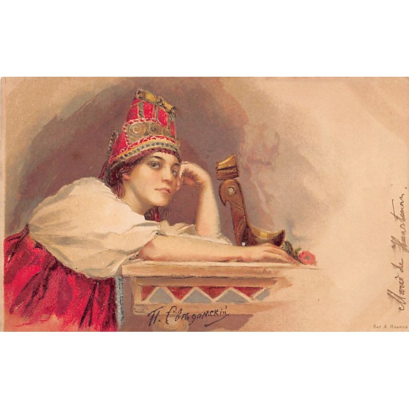 Russia - Artist Signed - Young Boyar woman - Publ. Illyn - RED CROSS.