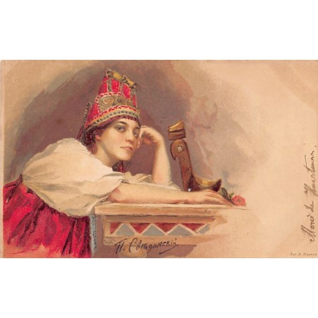 Russia - Artist Signed - Young Boyar woman - Publ. Illyn - RED CROSS.