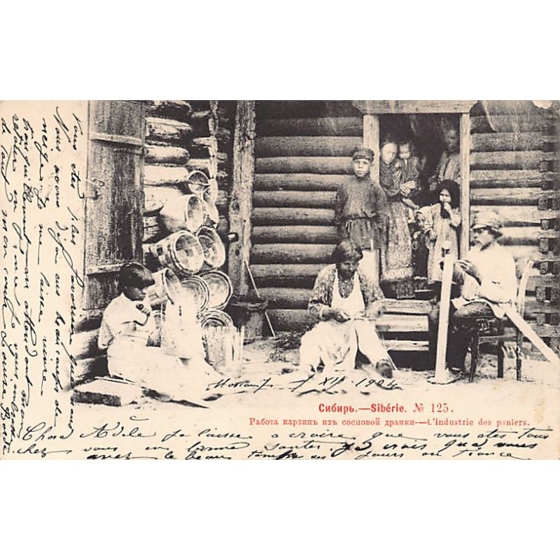 Rare collectable postcards of RUSSIA. Vintage Postcards of RUSSIA