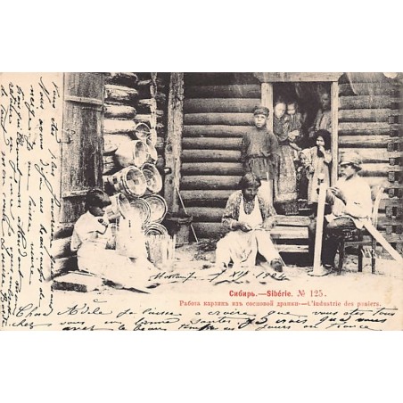 Rare collectable postcards of RUSSIA. Vintage Postcards of RUSSIA