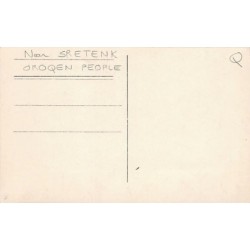 Rare collectable postcards of RUSSIA. Vintage Postcards of RUSSIA