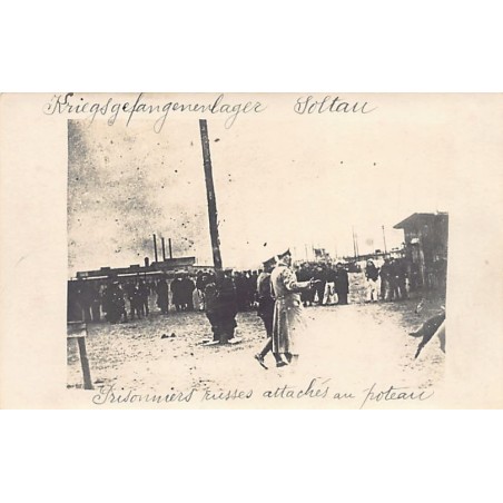 Rare collectable postcards of RUSSIA. Vintage Postcards of RUSSIA