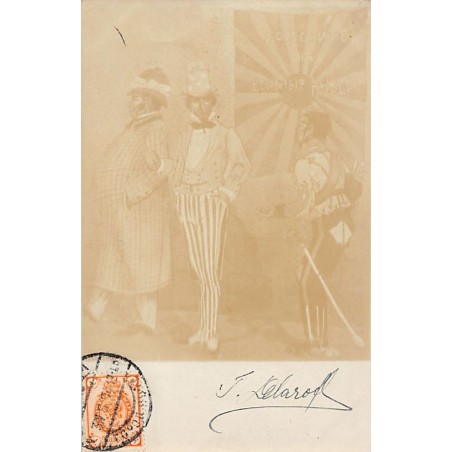 Rare collectable postcards of RUSSIA. Vintage Postcards of RUSSIA