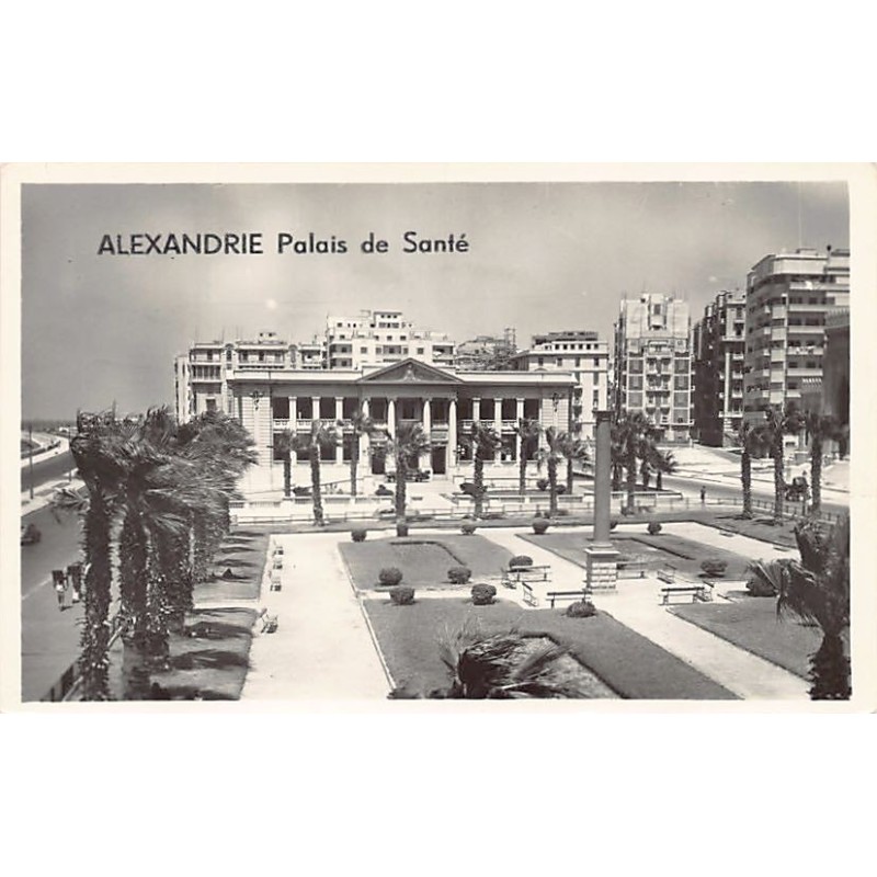 Rare collectable postcards of Egypt. Vintage Postcards of Egypt