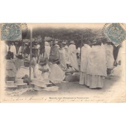 Rare collectable postcards of Madagascar. Vintage Postcards of Madagascar