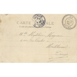 Rare collectable postcards of Madagascar. Vintage Postcards of Madagascar