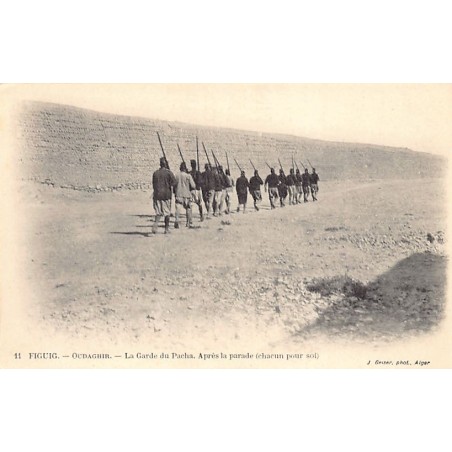 Rare collectable postcards of Morocco. Vintage Postcards of Morocco