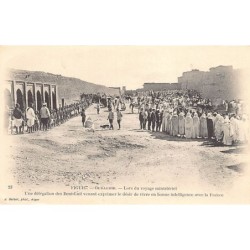 Rare collectable postcards of Morocco. Vintage Postcards of Morocco