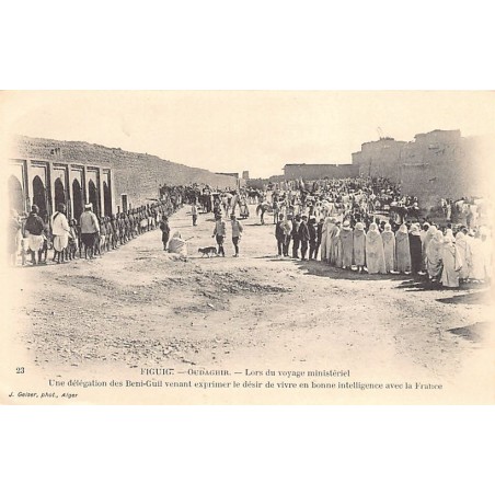 Rare collectable postcards of Morocco. Vintage Postcards of Morocco