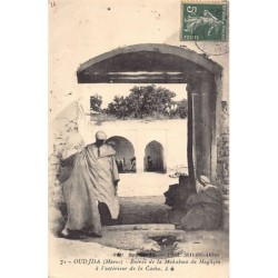 Rare collectable postcards of Morocco. Vintage Postcards of Morocco
