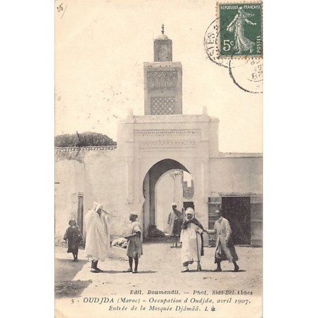 Rare collectable postcards of Morocco. Vintage Postcards of Morocco