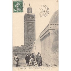 Rare collectable postcards of Morocco. Vintage Postcards of Morocco