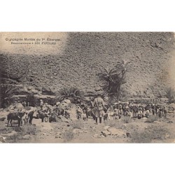 Rare collectable postcards of Morocco. Vintage Postcards of Morocco