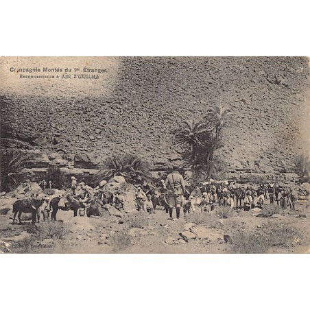 Rare collectable postcards of Morocco. Vintage Postcards of Morocco