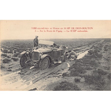 Rare collectable postcards of Morocco. Vintage Postcards of Morocco