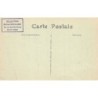 Rare collectable postcards of Morocco. Vintage Postcards of Morocco