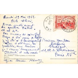 Rare collectable postcards of Morocco. Vintage Postcards of Morocco