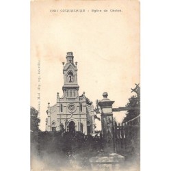 Rare collectable postcards of Vietnam. Vintage Postcards of Vietnam