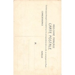 Rare collectable postcards of Vietnam. Vintage Postcards of Vietnam