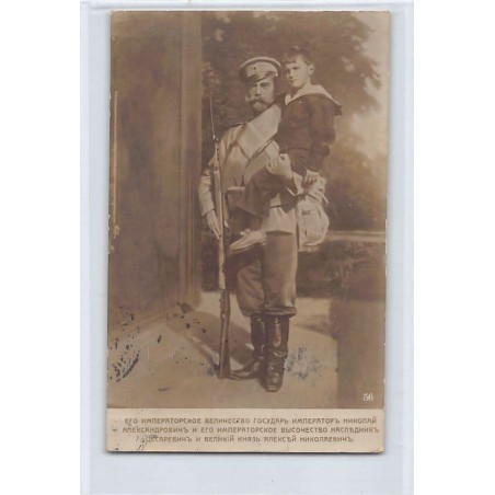 Rare collectable postcards of RUSSIA. Vintage Postcards of RUSSIA