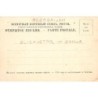 Rare collectable postcards of Azerbaijan. Vintage Postcards of Azerbaijan