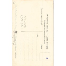 Rare collectable postcards of Azerbaijan. Vintage Postcards of Azerbaijan