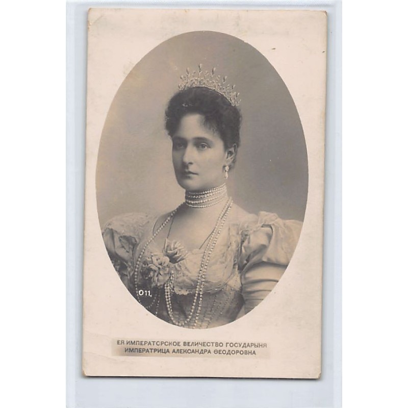 Rare collectable postcards of RUSSIA. Vintage Postcards of RUSSIA