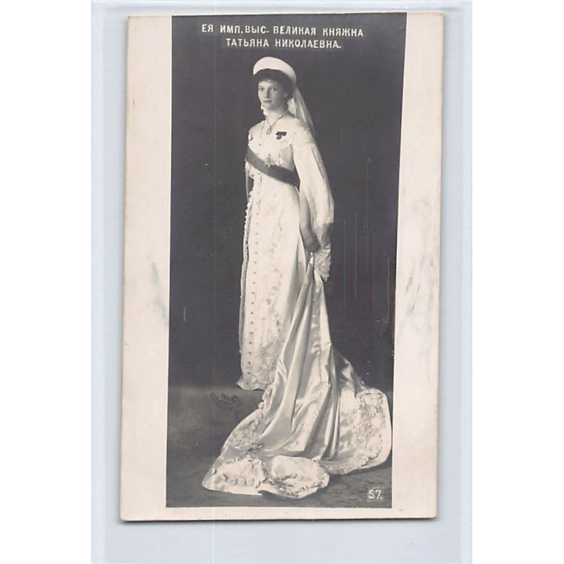 Rare collectable postcards of RUSSIA. Vintage Postcards of RUSSIA