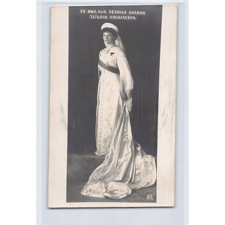 Rare collectable postcards of RUSSIA. Vintage Postcards of RUSSIA