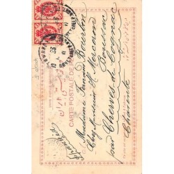 Rare collectable postcards of Kurdistan. Vintage Postcards of Kurdistan