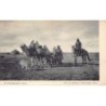 Rare collectable postcards of Kyrgyzstan. Vintage Postcards of Kyrgyzstan
