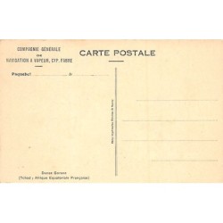 Rare collectable postcards of Chad. Vintage Postcards of Chad