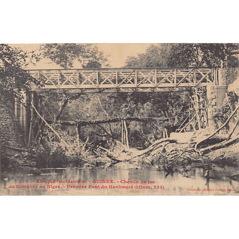 Rare collectable postcards of Guinea (Conakry). Vintage Postcards of Guinea (Conakry)