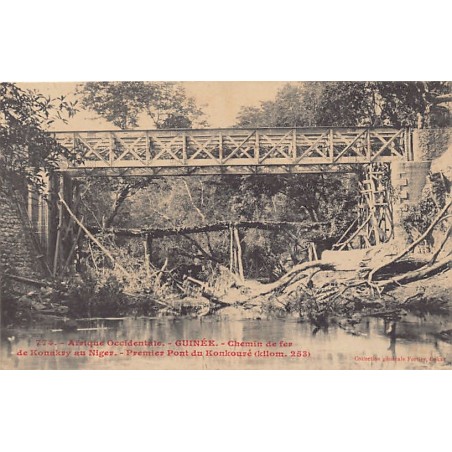 Rare collectable postcards of Guinea (Conakry). Vintage Postcards of Guinea (Conakry)