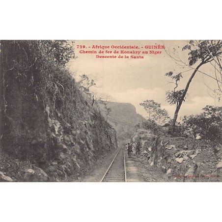 Rare collectable postcards of Guinea (Conakry). Vintage Postcards of Guinea (Conakry)