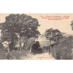 Rare collectable postcards of Guinea (Conakry). Vintage Postcards of Guinea (Conakry)