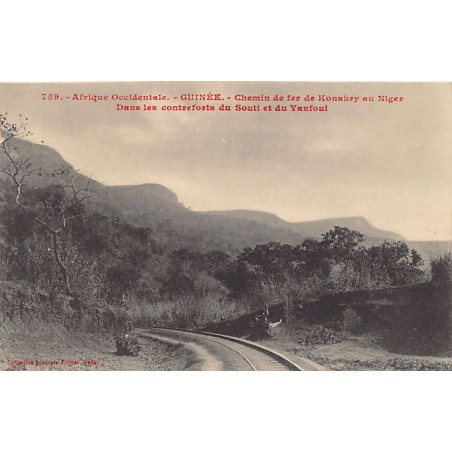 Rare collectable postcards of Guinea (Conakry). Vintage Postcards of Guinea (Conakry)