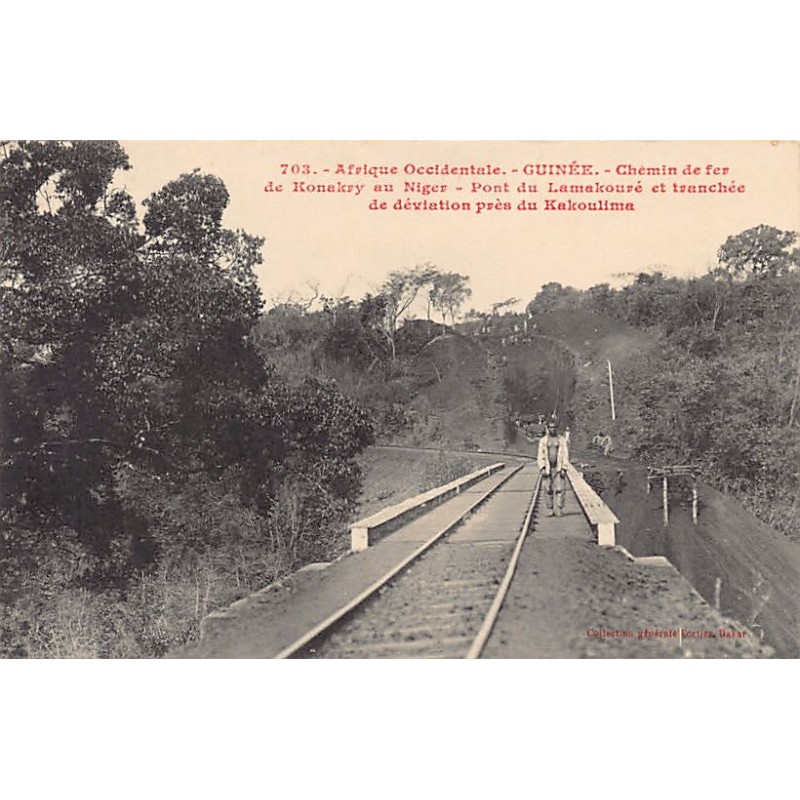 Rare collectable postcards of Guinea (Conakry). Vintage Postcards of Guinea (Conakry)