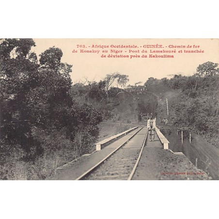 Rare collectable postcards of Guinea (Conakry). Vintage Postcards of Guinea (Conakry)